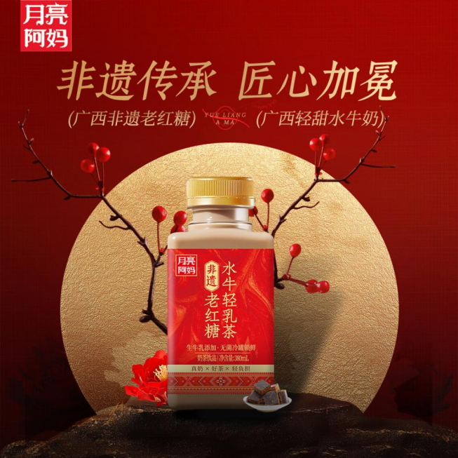 直击秋糖 | 优格生物、蒙恩羊乳、月亮阿妈、南方食养、多加多,带来了哪些明星产品?