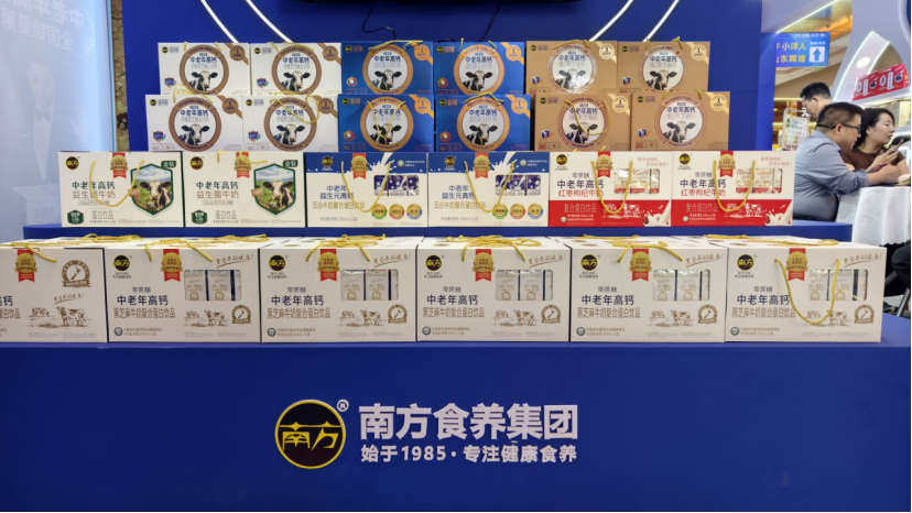 直击秋糖 | 优格生物、蒙恩羊乳、月亮阿妈、南方食养、多加多,带来了哪些明星产品?
