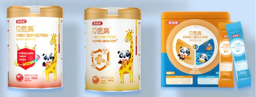 直击秋糖 | 优格生物、蒙恩羊乳、月亮阿妈、南方食养、多加多,带来了哪些明星产品?