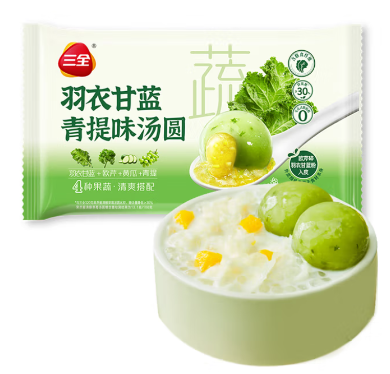三全、思念、正大上新；安井押宝烘焙赛道；美好小酥肉获非遗认证；肯德基试水黄焖鸡米饭 | 一周热点