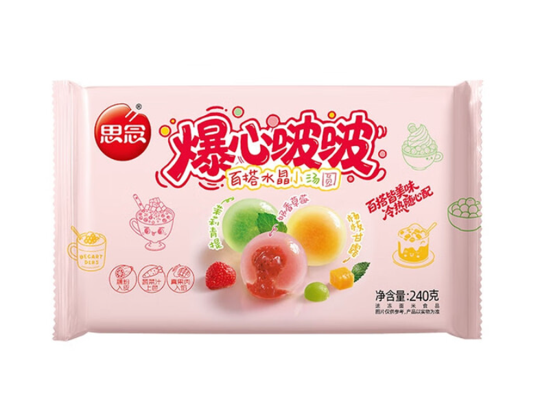 三全、思念、正大上新；安井押宝烘焙赛道；美好小酥肉获非遗认证；肯德基试水黄焖鸡米饭 | 一周热点