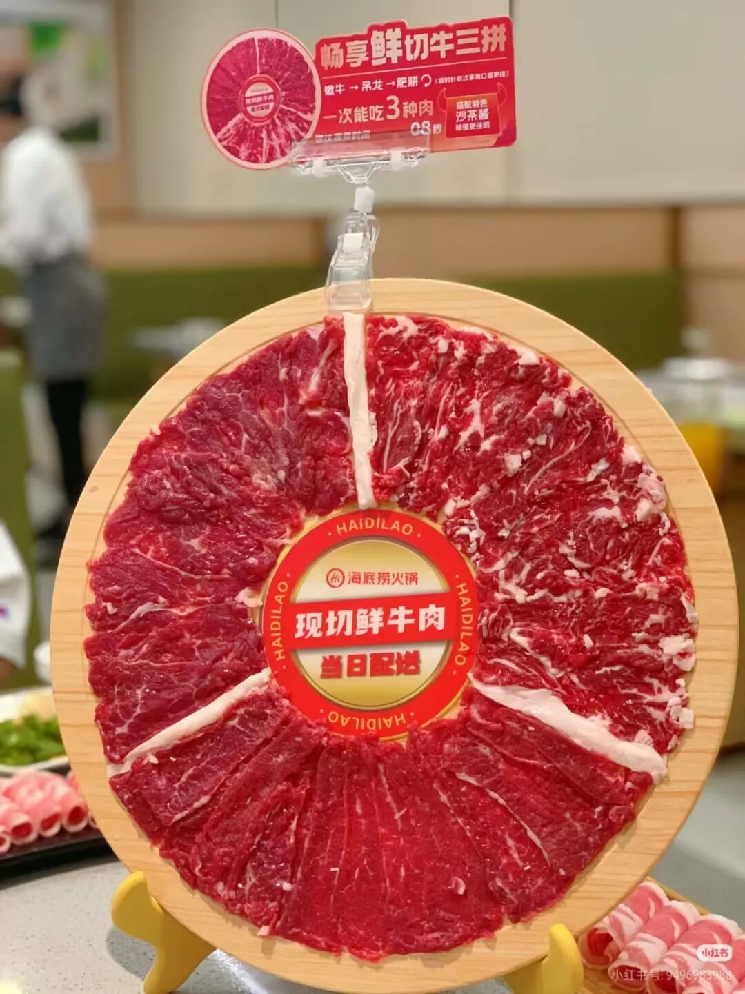 三全、思念、正大上新；安井押宝烘焙赛道；美好小酥肉获非遗认证；肯德基试水黄焖鸡米饭 | 一周热点