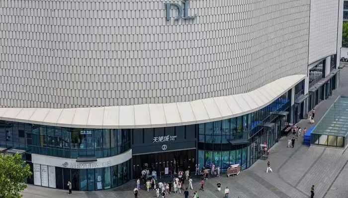 食业周报丨东鹏饮料二次递表港交所、奥乐齐中国换帅、宗馥莉辞任娃哈哈董事长…