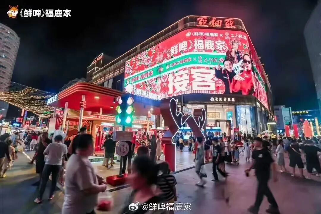 食业周报丨东鹏饮料二次递表港交所、奥乐齐中国换帅、宗馥莉辞任娃哈哈董事长…