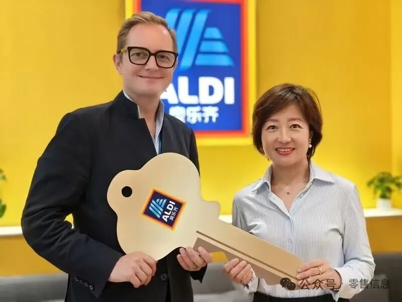 食业周报丨东鹏饮料二次递表港交所、奥乐齐中国换帅、宗馥莉辞任娃哈哈董事长…