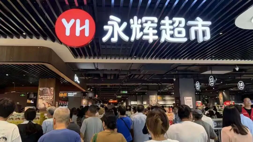 食业周报丨东鹏饮料二次递表港交所、奥乐齐中国换帅、宗馥莉辞任娃哈哈董事长…