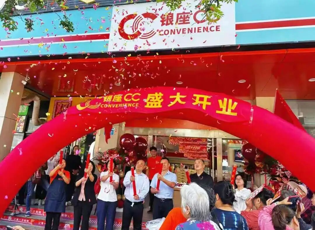 食业周报丨东鹏饮料二次递表港交所、奥乐齐中国换帅、宗馥莉辞任娃哈哈董事长…