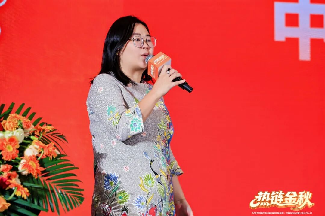 金陵聚首，共启新程！中国食品全球出海合作大会精彩落幕