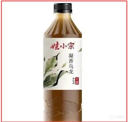 突发!娃哈哈经销商不能代理“娃小宗”,宗馥莉300亿目标有点悬!