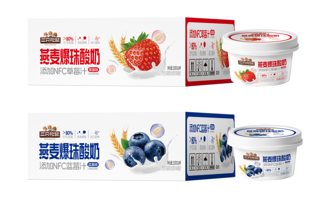 直击秋糖 | 小洋人、三只松鼠甄养、完达山、达沛、弗里生,携哪些产品在招商?