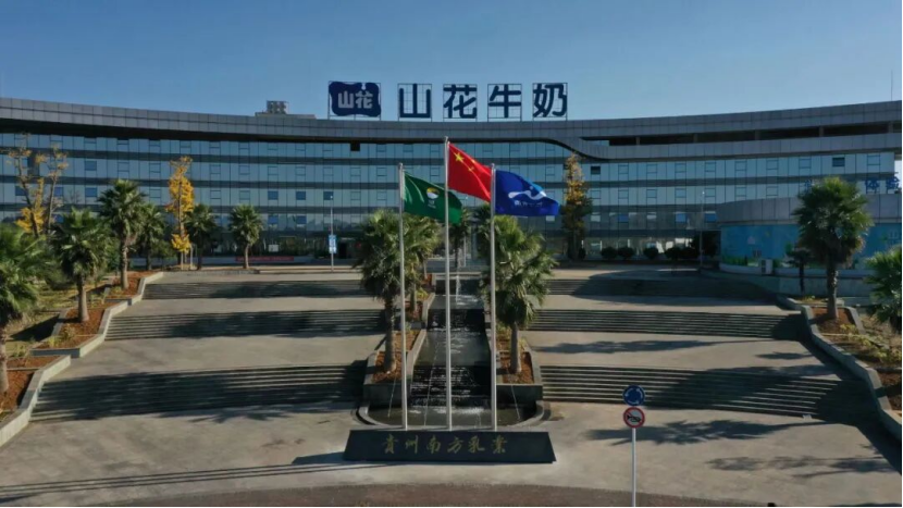 哪家乳企上半年现金分红9195.76万元?南方乳业北交所IPO为啥中止审核?这家乳企正式投产……