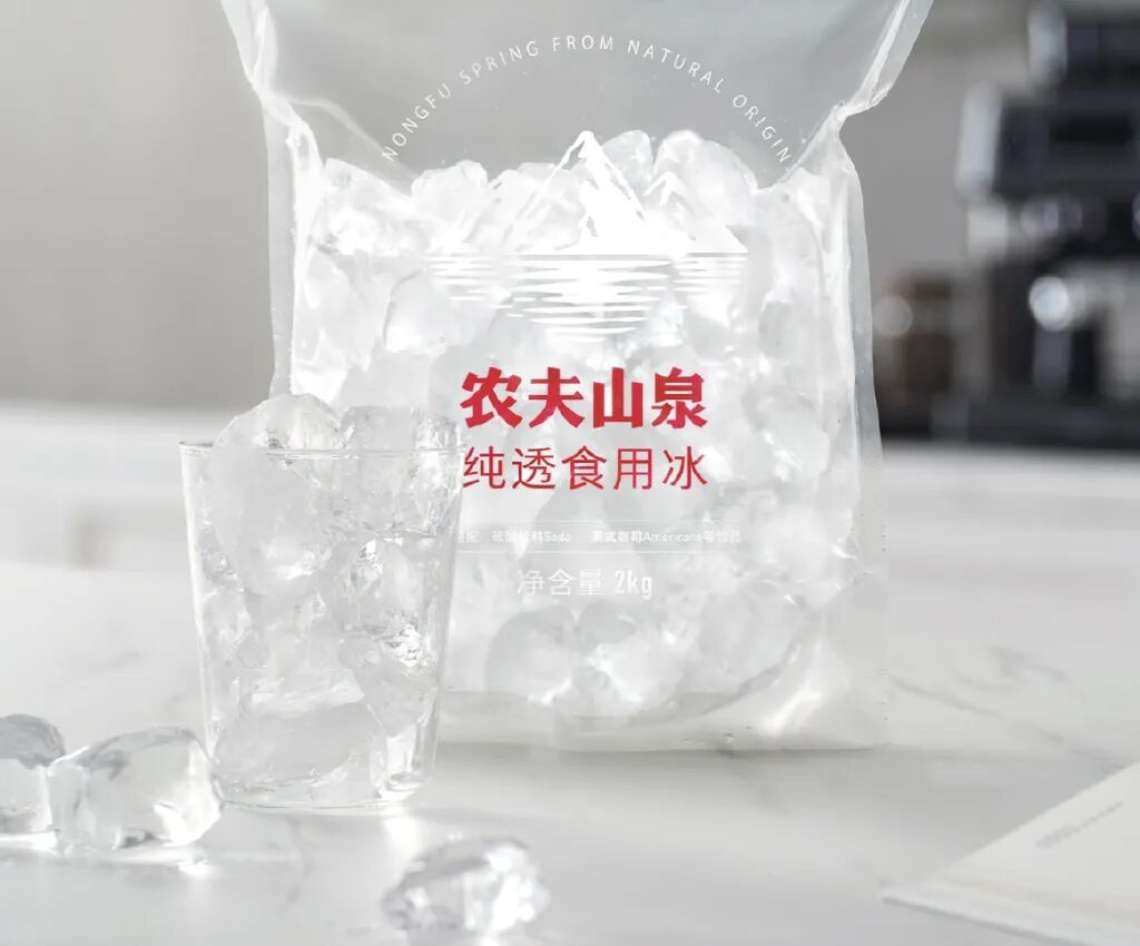 王老吉加多宝又干起来了,农夫山泉开建7000吨“冰工厂”,乐事宣布最大规模品牌重塑……