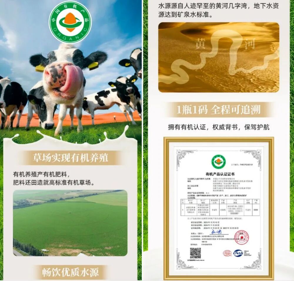 大润发自有品牌“超省+润发甄选”，如何“读懂”消费者的两面性？