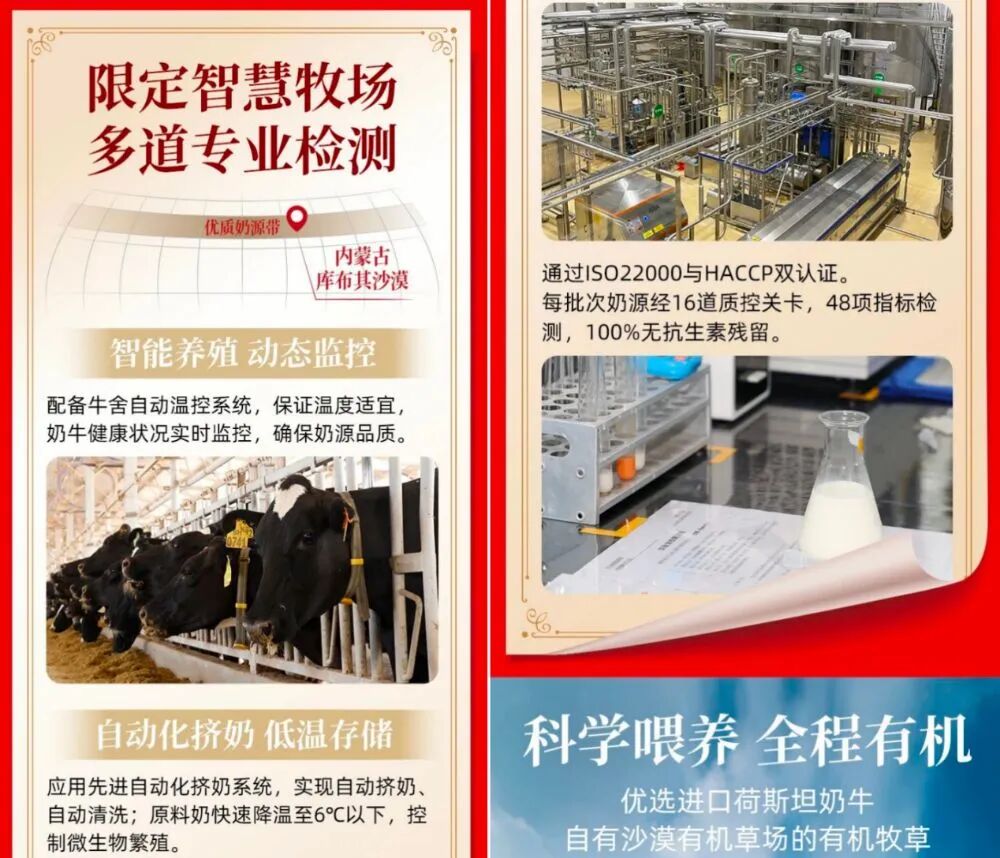 大润发自有品牌“超省+润发甄选”，如何“读懂”消费者的两面性？
