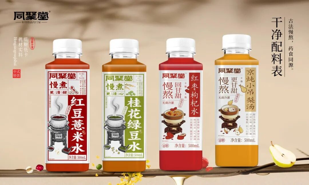 自有品牌井喷背后：米奇凭什么成为奥乐齐、罗森的“爆品推手”？