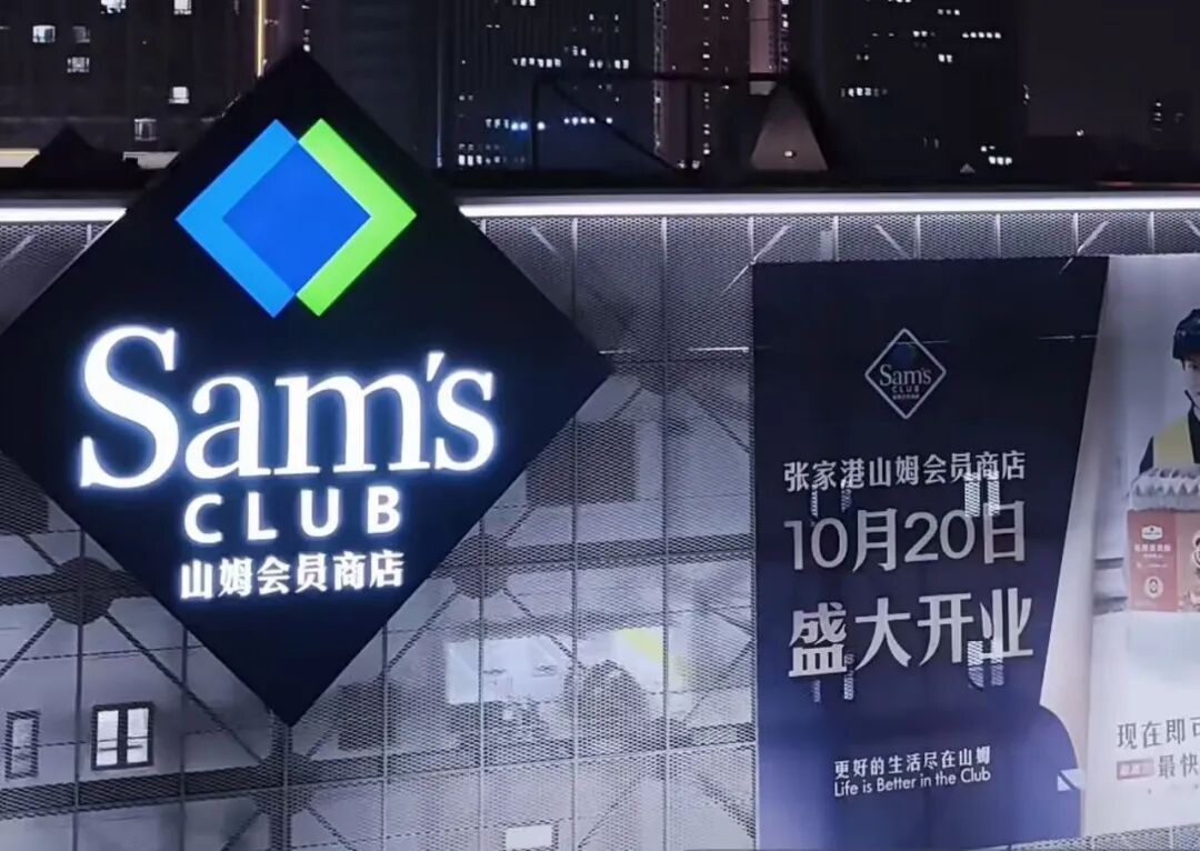 胖东来账上资金达41亿元,康师傅奶茶新品抢先看,娃哈哈拿回桶装水销售权……