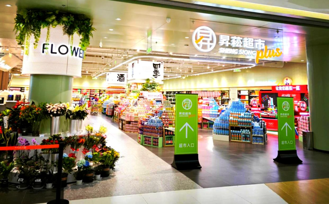 唯可鲜仌叶冷萃茶出海东南亚,HPP技术破局无糖茶饮市场!