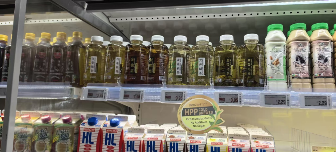 唯可鲜仌叶冷萃茶出海东南亚,HPP技术破局无糖茶饮市场!