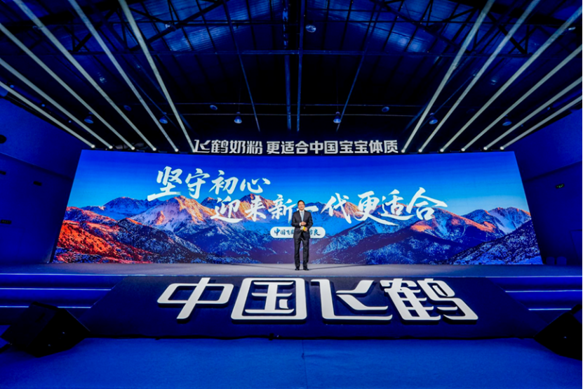 蒙牛成立了一家什么新公司?哪家乳企发布新战略,还推出了多款新品?这家乳企第三家工厂店开业……