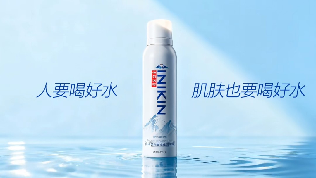伊利又跨界了？这次真意想不到！