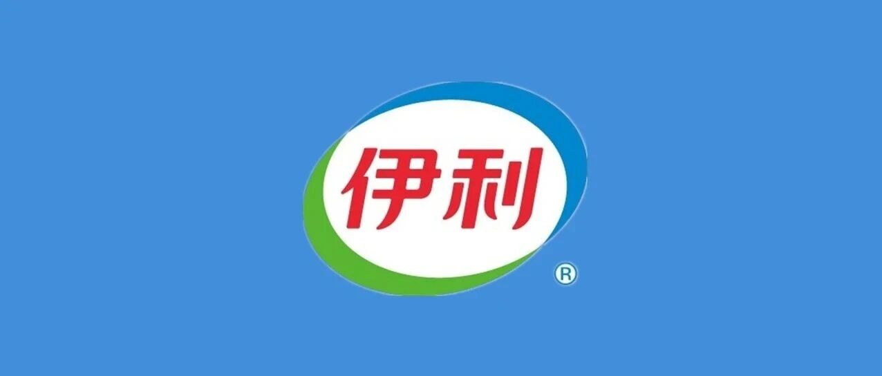 美团追加28亿帮餐饮商家稳经营；淘宝闪购“双11”首日迎订单大爆发；三全空炸系列上新丨快报