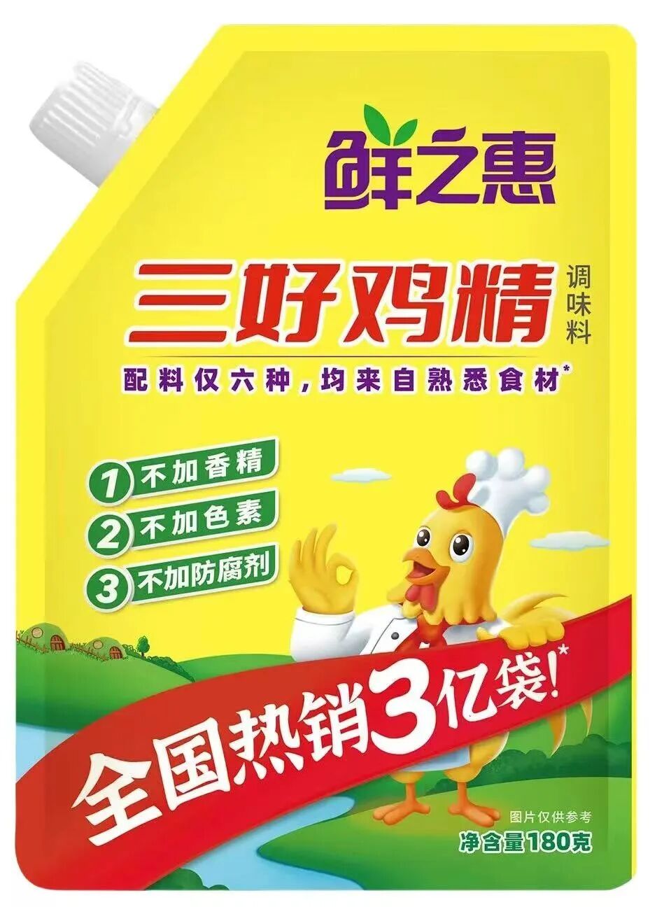 太太乐、厨邦等巨头亮剑,百亿鸡精赛道迎“巨震”!