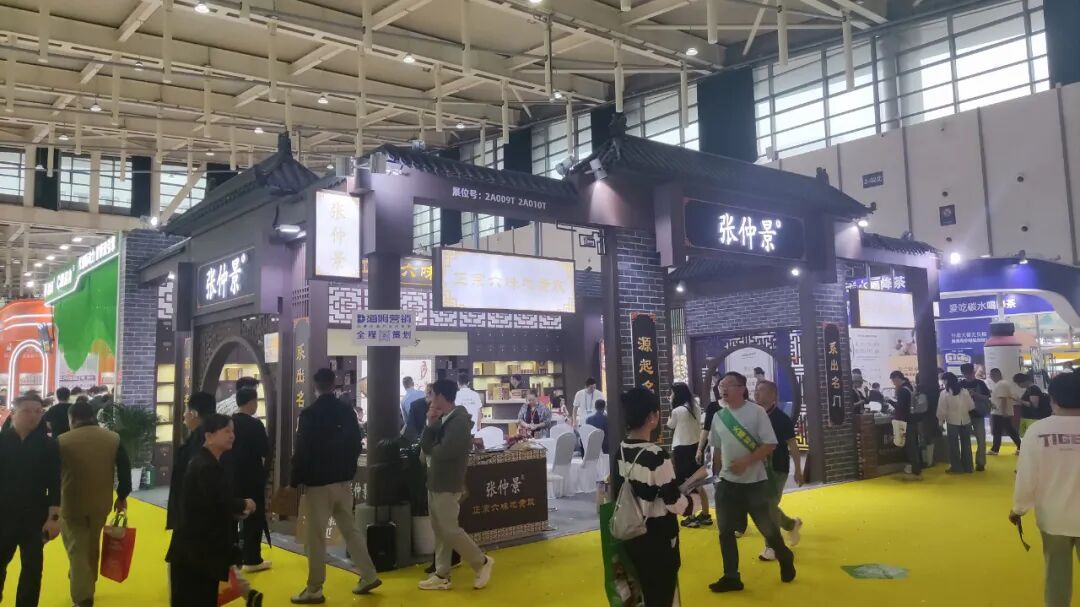 药食同源“出圈”指南：以七大维度破局，剑指新饮品冠军