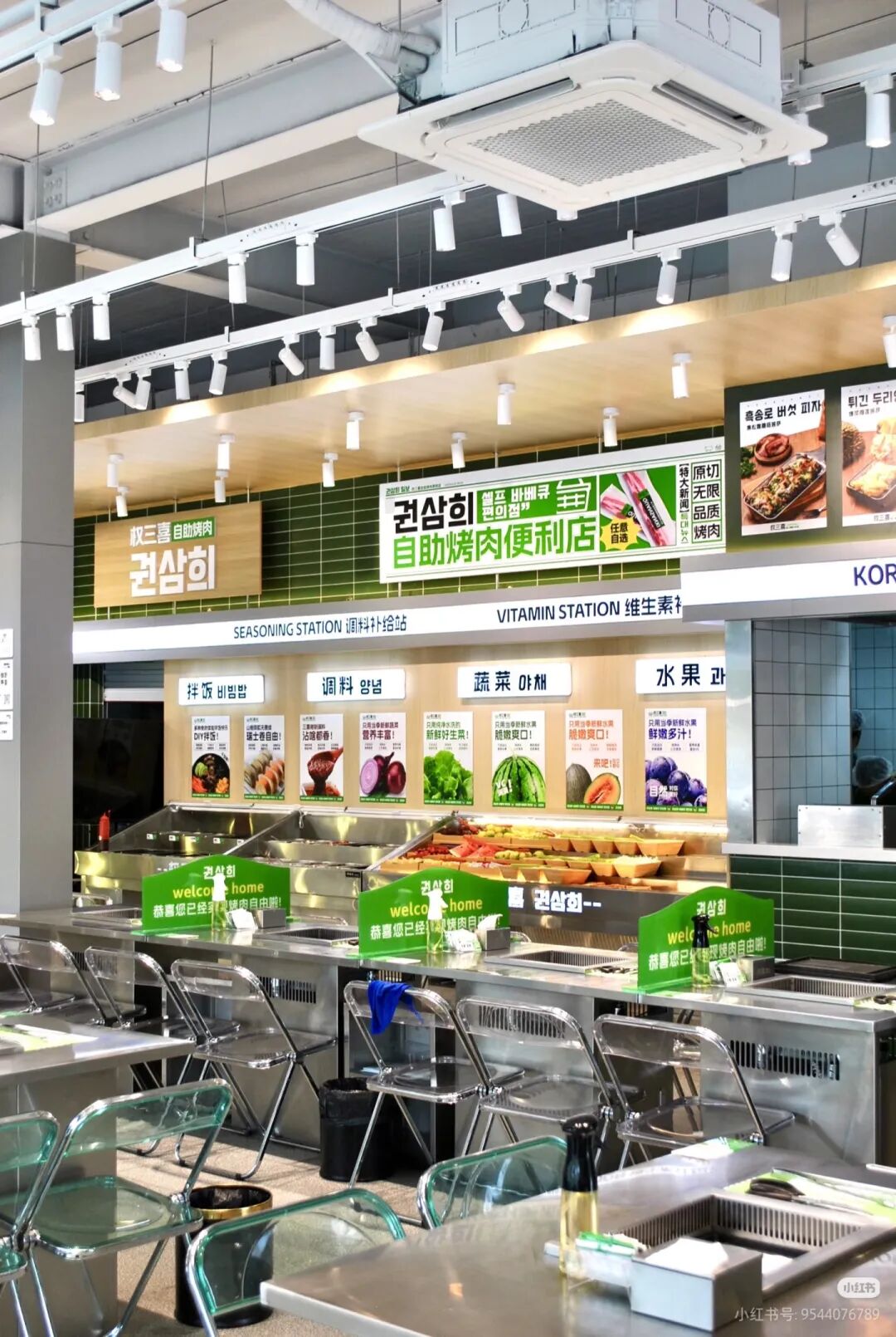 艰难的餐饮，巨头们正集体“卷向”便利店