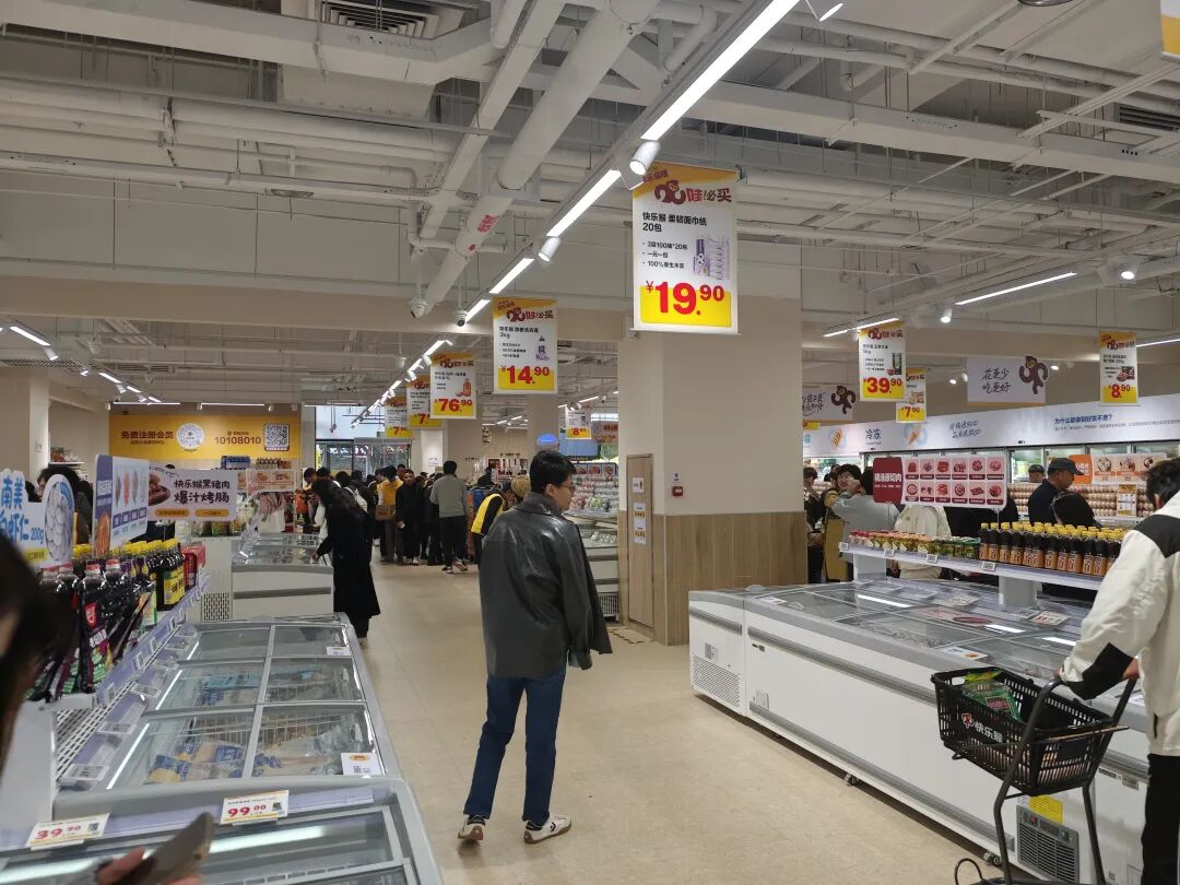 「美团快乐猴」北方首店开业,自有品牌30+