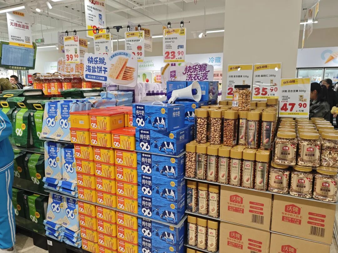 「美团快乐猴」北方首店开业,自有品牌30+