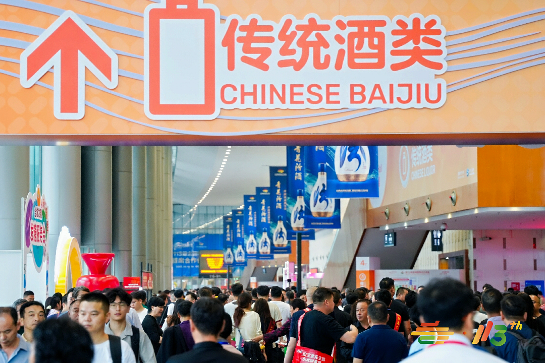 回看秋糖的5个变化,知冷暖、识大势