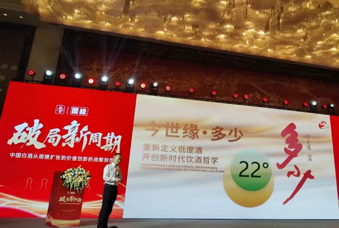 回看秋糖的5个变化,知冷暖、识大势
