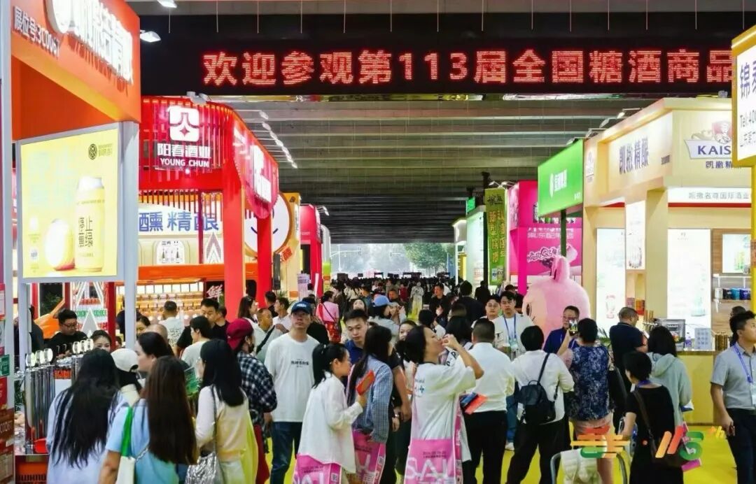 回看秋糖的5个变化,知冷暖、识大势