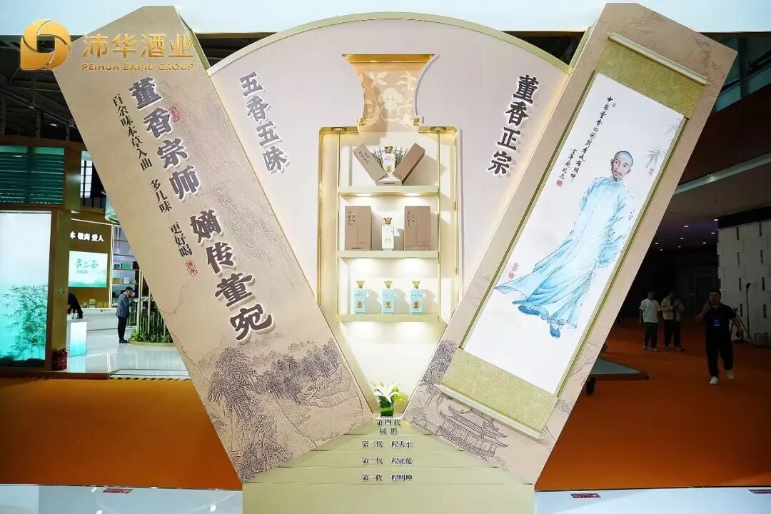 回看秋糖的5个变化,知冷暖、识大势