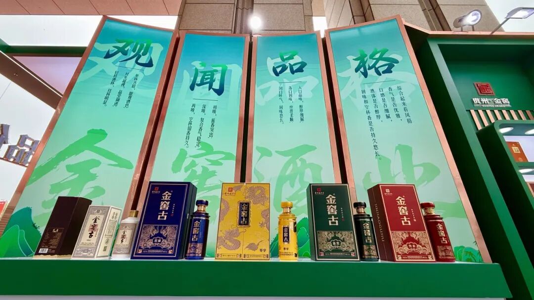 回看秋糖的5个变化,知冷暖、识大势