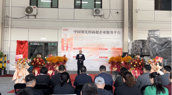 华润集团前三季营收6514亿,7-11“首降”加盟费,众商汇三大工作室正式揭牌…..