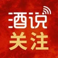 十年万商，价值共创！2025华糖万商大会创新再出发