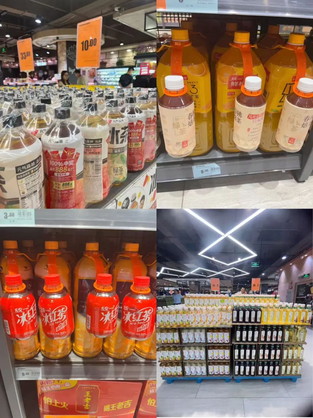 物美胖改店“翻车”?不学胖东来,这些超市王照样火!