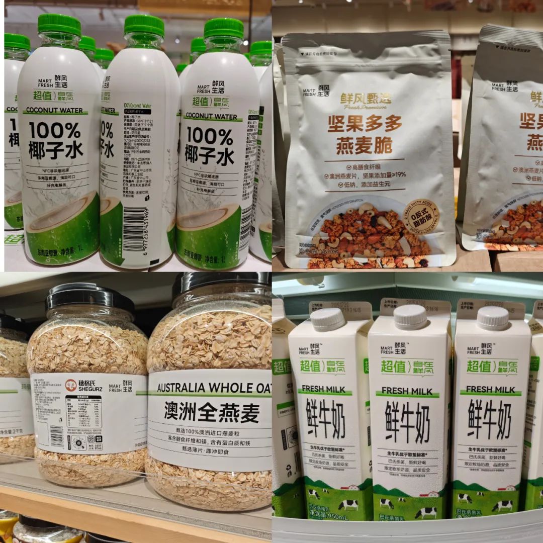 物美胖改店“翻车”？不学胖东来，这些超市王照样火！