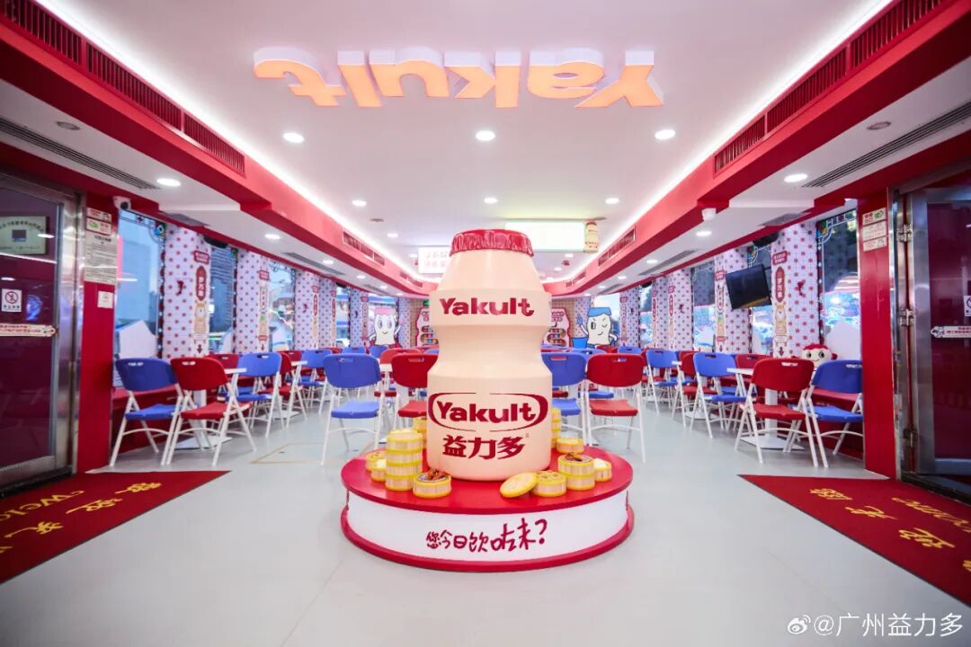 万辰集团前三季度净利激增917.04%，可口可乐三季度净利增长29%，养乐多关闭广州第一工厂……