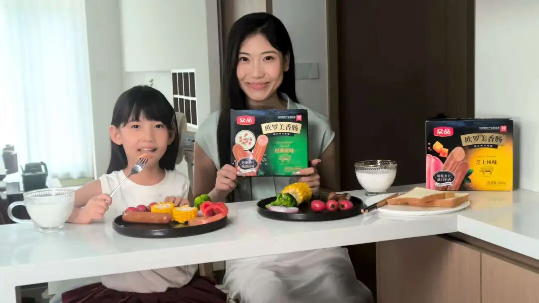 领“鲜”烤肠消费新潮流，众品烤肠的破“卷”之道