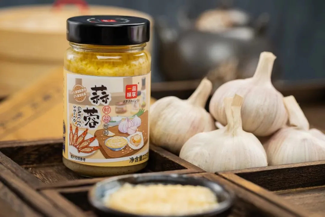 预判2026:调味品行业十大“风口”