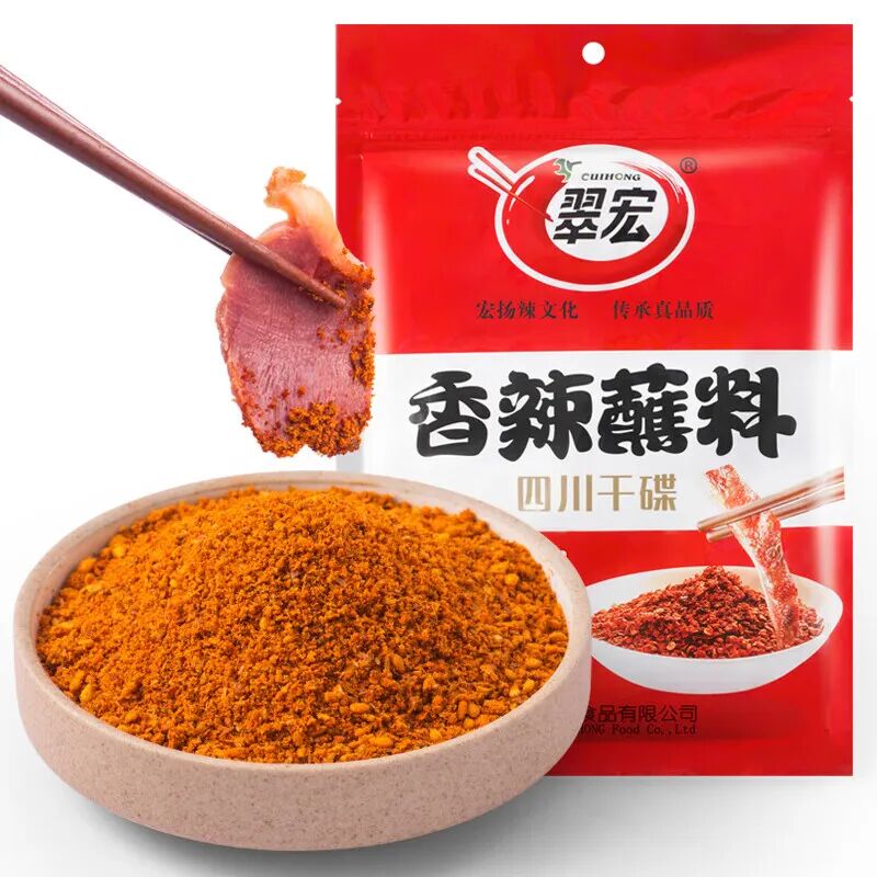 预判2026:调味品行业十大“风口”