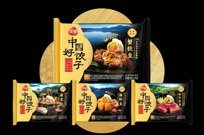品类销量连跌,产品创新不止,是谁在押宝速冻水饺?