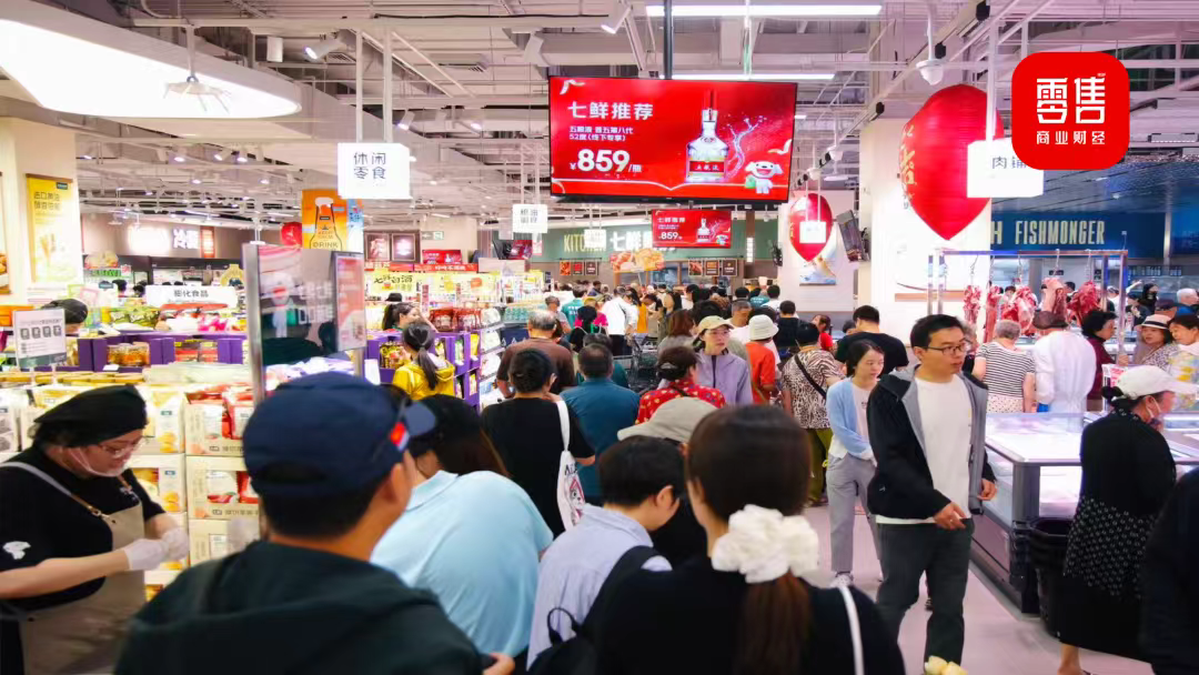 京东七鲜“24小时菜”上市2天单品销量最高涨97%