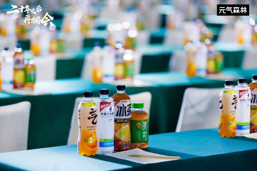 销量利润双增长,经销商为何都选元气森林?