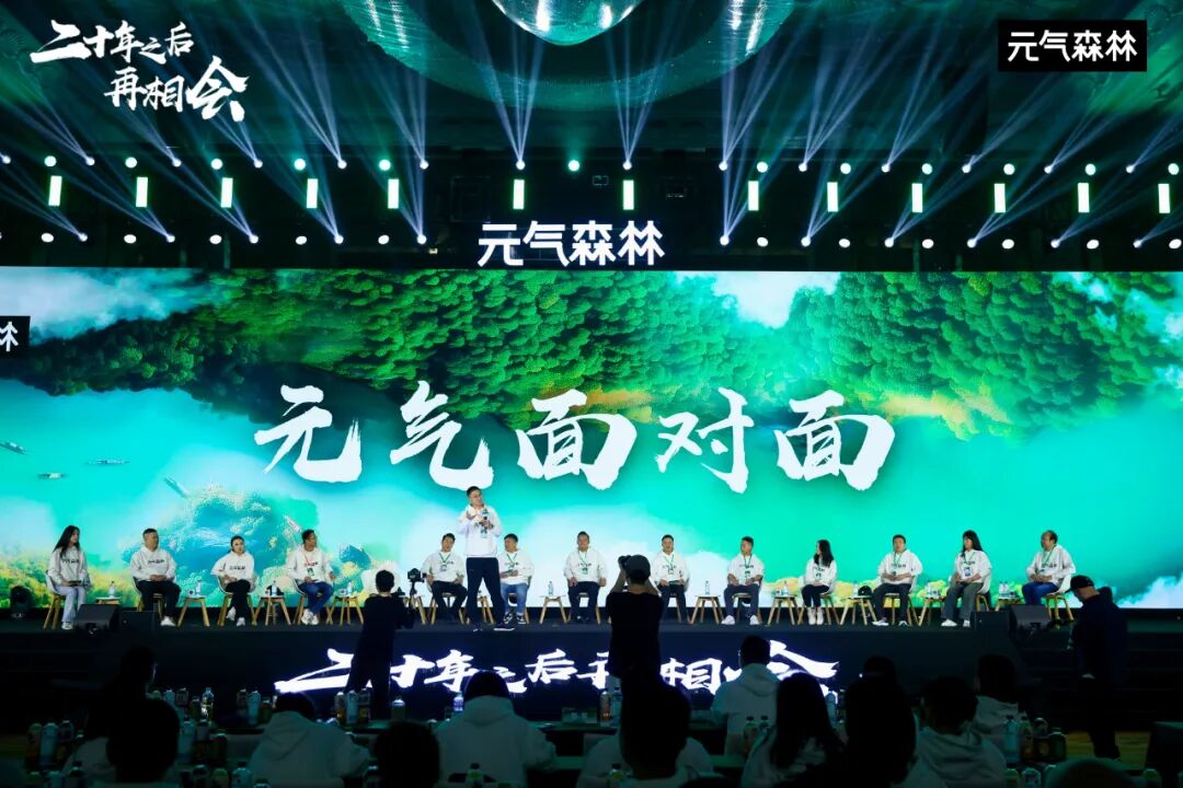 销量利润双增长,经销商为何都选元气森林?