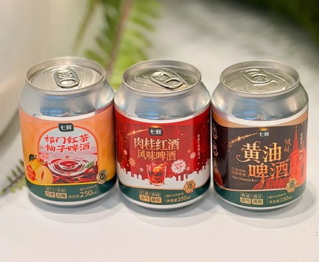 金添动漫冲击IPO,山姆发文回应货物配送安全,绝味开出“超市型”门店……