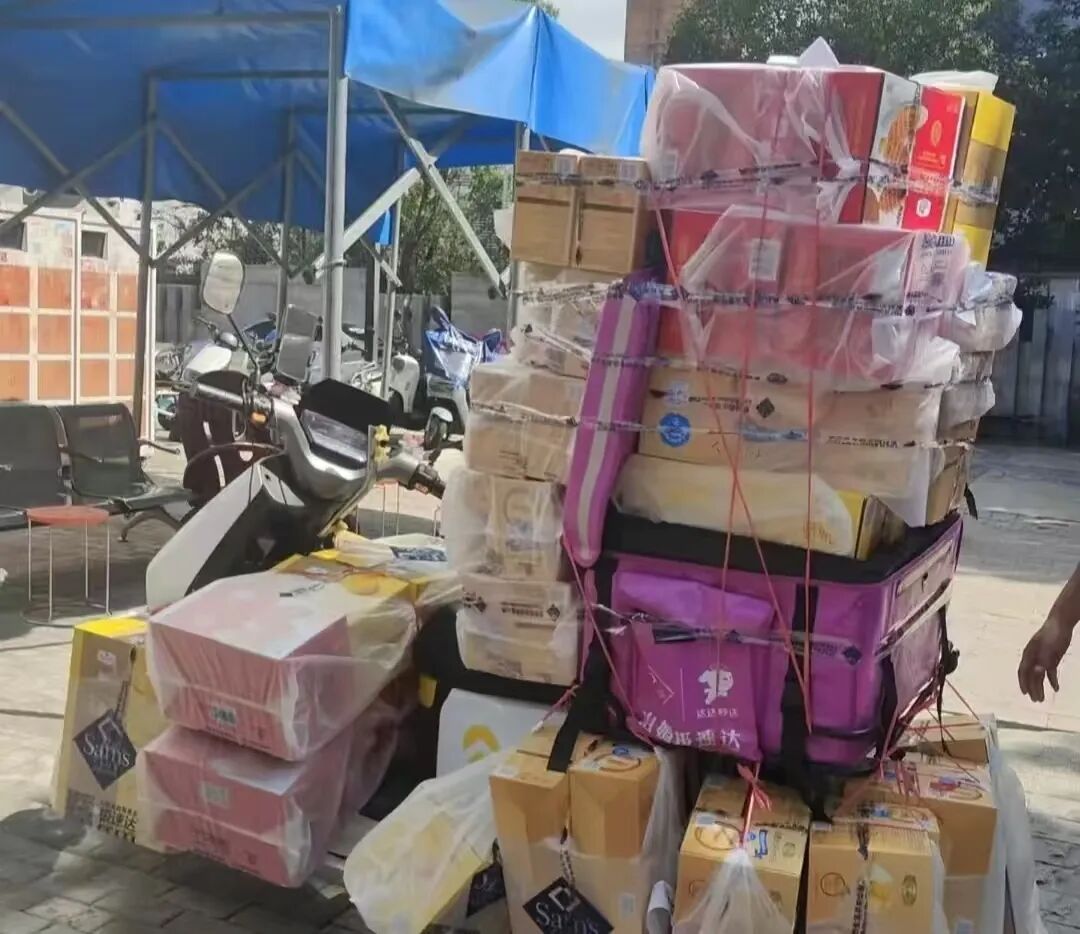 金添动漫冲击IPO,山姆发文回应货物配送安全,绝味开出“超市型”门店……
