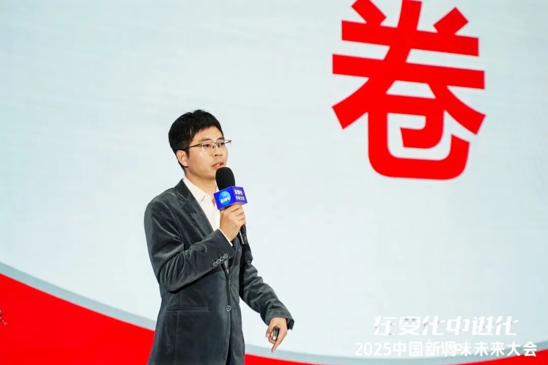 小包装醋卖爆、自有品牌起航:遇上“去经销商化”浪潮,他这样破局 | 千企千商⑨